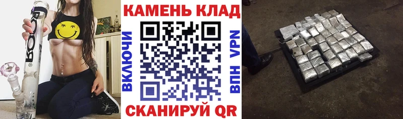 Купить наркотики цена Отрадная АМФ  Кокаин  A PVP 