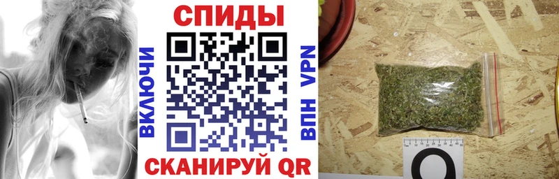 БУТИРАТ 1.4BDO  наркошоп  Отрадная 