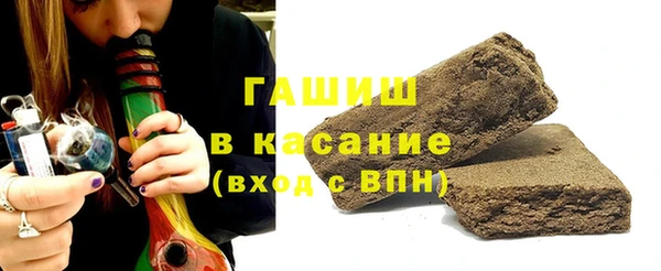 кокаин колумбия Арсеньев