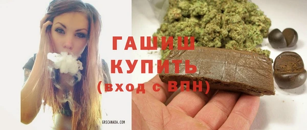эйфоретик Аркадак