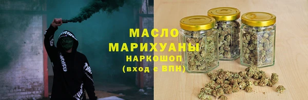 кокаин колумбия Арсеньев