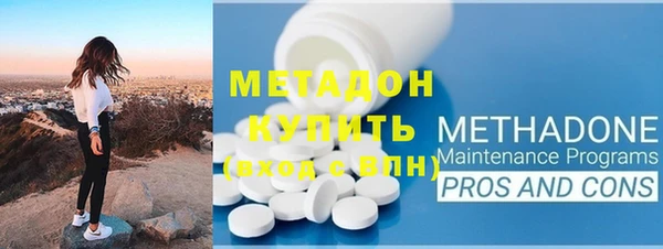 эйфоретик Аркадак