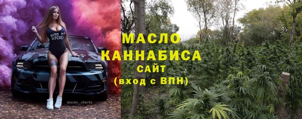 кокаин колумбия Арсеньев