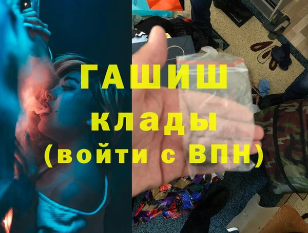 эйфоретик Аркадак
