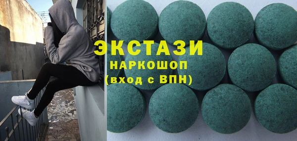 эйфоретик Аркадак