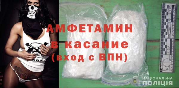 эйфоретик Аркадак