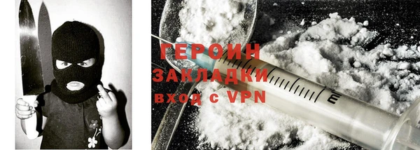 эйфоретик Аркадак