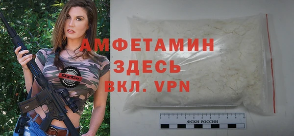 эйфоретик Аркадак