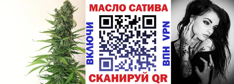 ТГК жижа  дарк нет наркотические препараты  Отрадная  продажа наркотиков 